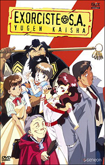L'Intégrale - 4 oav