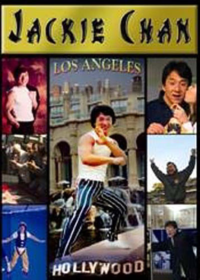 Jackie Chan par Jackie Chan