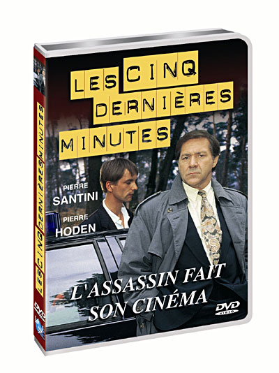 Les 5 dernières minutes - L'assassin fait du cinéma