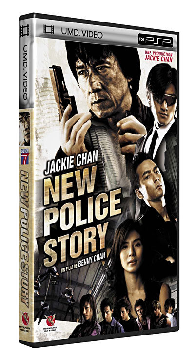 New police story