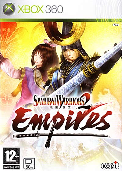 Samurai Warriors 2 - Empires