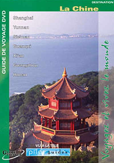 La Chine