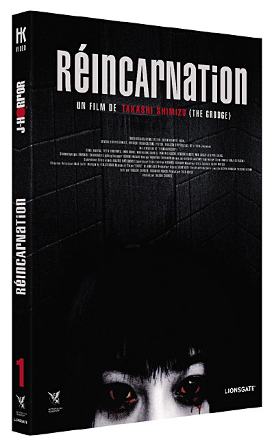 Réincarnation DVD