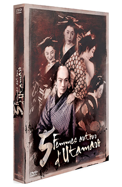 Cinq Femmes autour d 'Utamaro