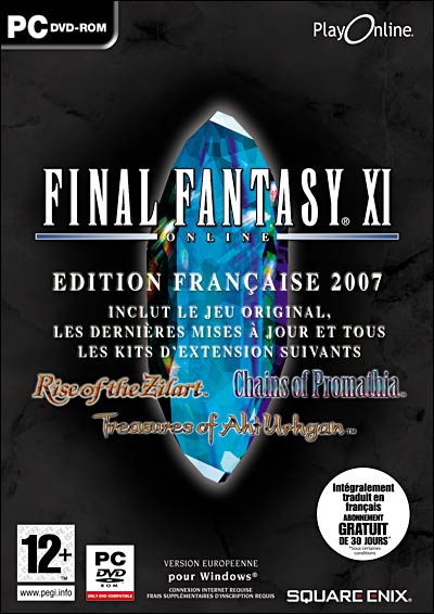 Final Fantasy XI - Online - Edition Intégrale
