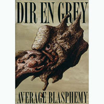 Average blasphemy - DVD Zone 1