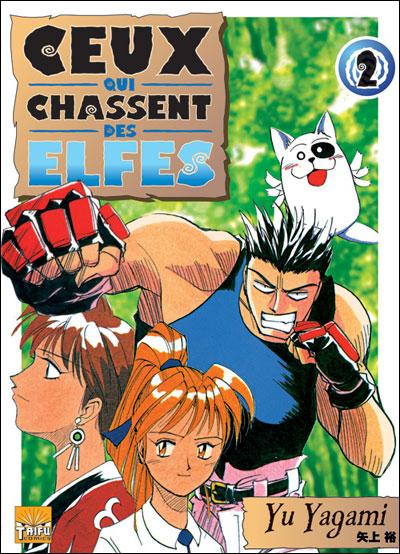 Ceux qui chassent les elfes