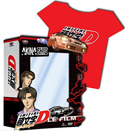 3rd stage - Film - Edition Collector