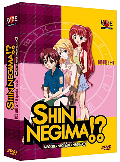 Shin Negima!? Vol. 3 Ep 5+6