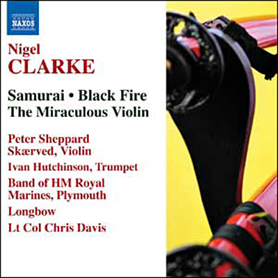 Samurai - Black Fire