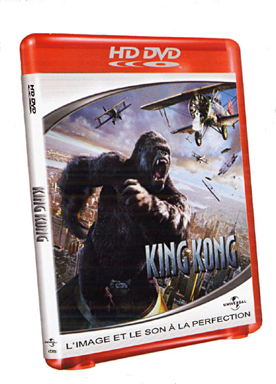 King Kong - HD DVD