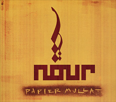 Papier Mullat