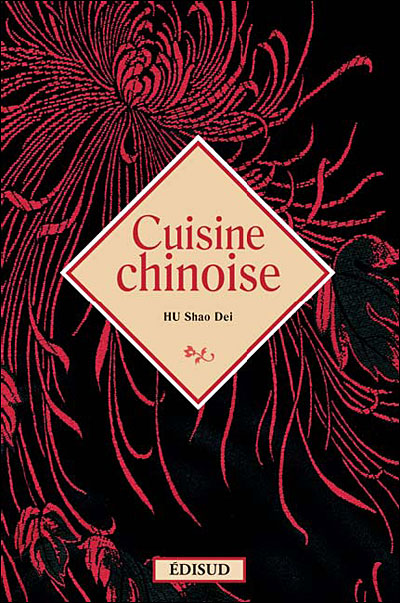 Cuisine chinoise -  Hu Shao Bei - spirale