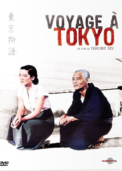 Voyage à Tokyo