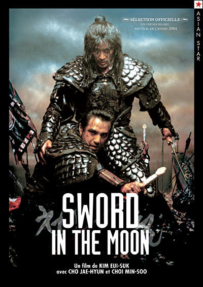 Sword in the moon
