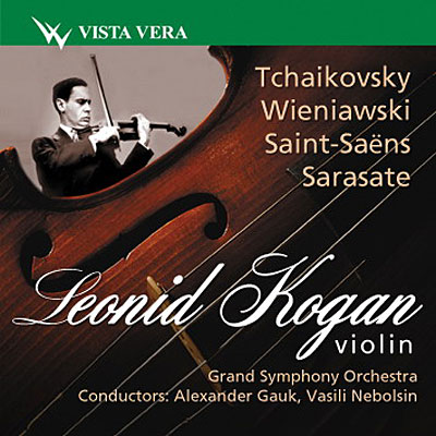 Grand orchestre symphonique