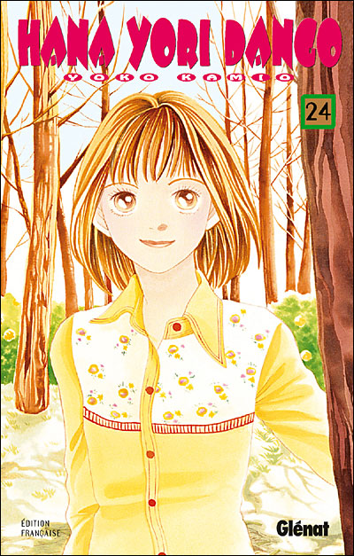 Hana Yori Dango