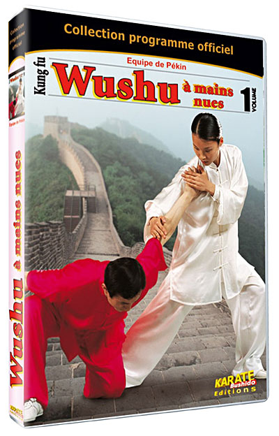 Wushu à mains nues