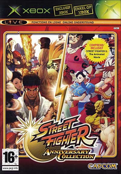 Streetfighter Anniversary Édition