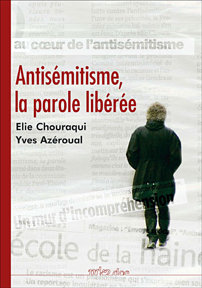 Antisémitisme : La parole libérée