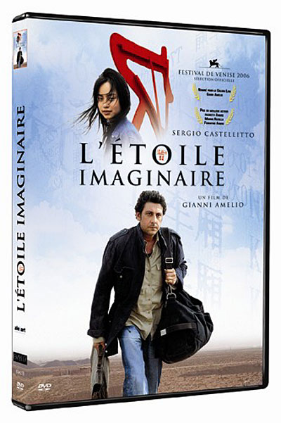 L'étoile imaginaire