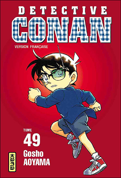 Détective Conan