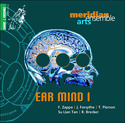 Ear Mind 1