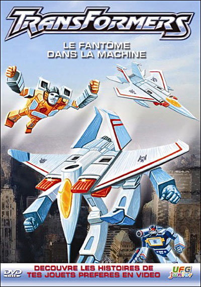 Volume 7 - Le Fantôme dans la machine