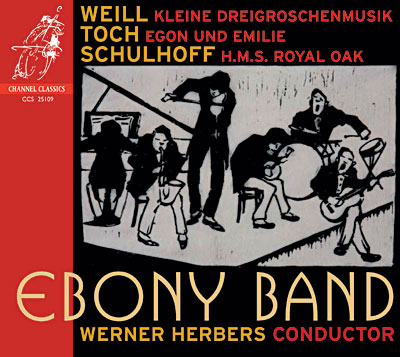 Kleine dreigoschenmusik - Ego und emilie - Hms royal oak