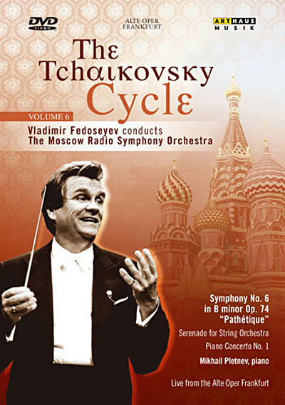 Cycle Tchaikovski vol. 6 - Live vieil opéra Francfort 1991