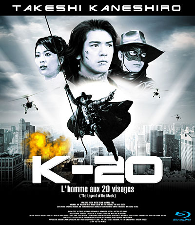 K-20, l'homme aux 20 visages - Blu-Ray