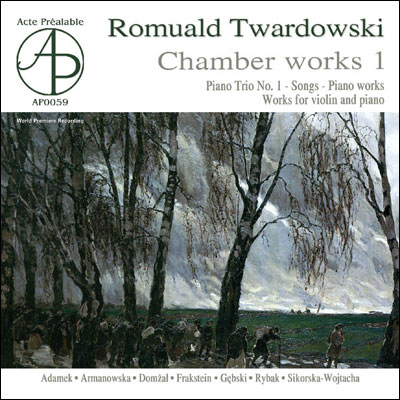 Musique de chambre volume 1