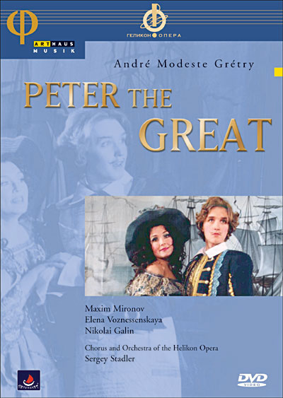Pierre le Grand