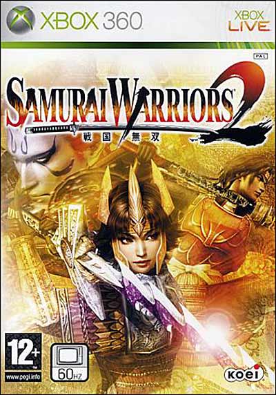 Samurai Warriors 2