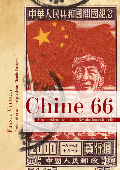 Chine 66 - occidentale dans la revolution culturelle