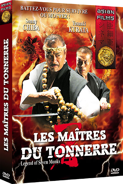 Les Maitres du tonnerre