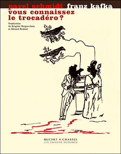 Connaissez vous le trocadero