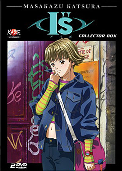 Coffret - Volume 2