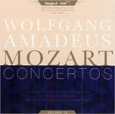 Les Concertos - Volume 10 - DVD+