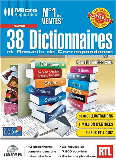 TÉLÉCHARGER 38 DICTIONNAIRES ET RECUEILS DE CORRESPONDANCE AVEC CRACK GRATUIT GRATUITEMENT GRATUITEMENT DE ET CORRESPONDANCE AVEC CRACK TÉLÉCHARGER 38 DICTIONNAIRES RECUEILS GRATUIT