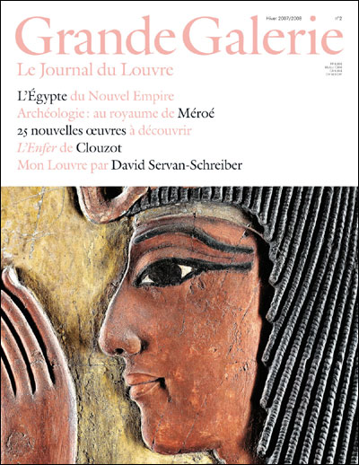 Grande galerie n°2 le journal du louvre -  Collectif - broché