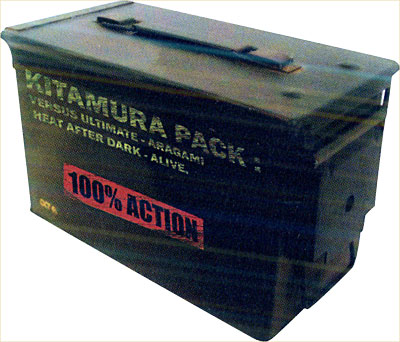 Coffret Kitamura