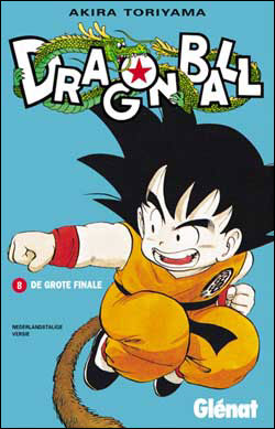 Dragon Ball (volume double)