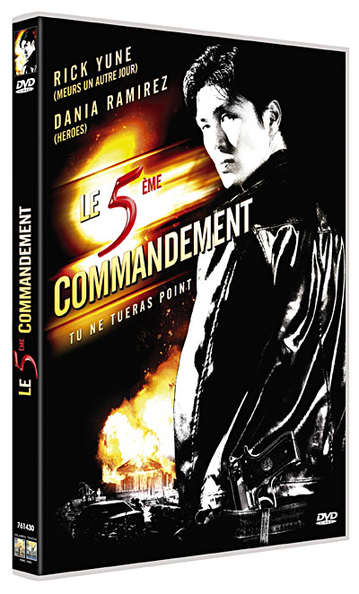 Le 5ème commandement