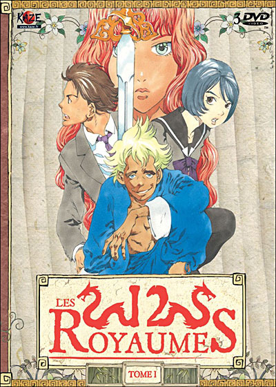 Box 1