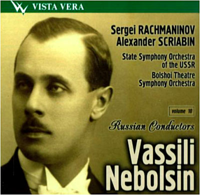 Grands chefs russes - vol10 - nebolsin