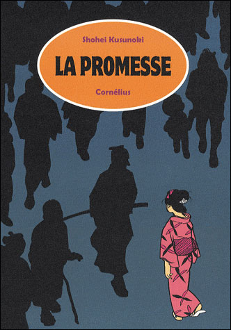La promesse et autres histoires