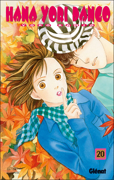 Hana Yori Dango