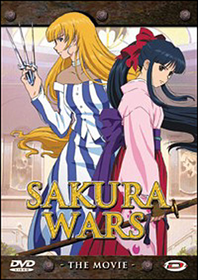 The movie