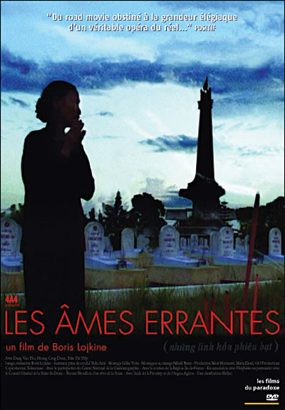Les Âmes errantes